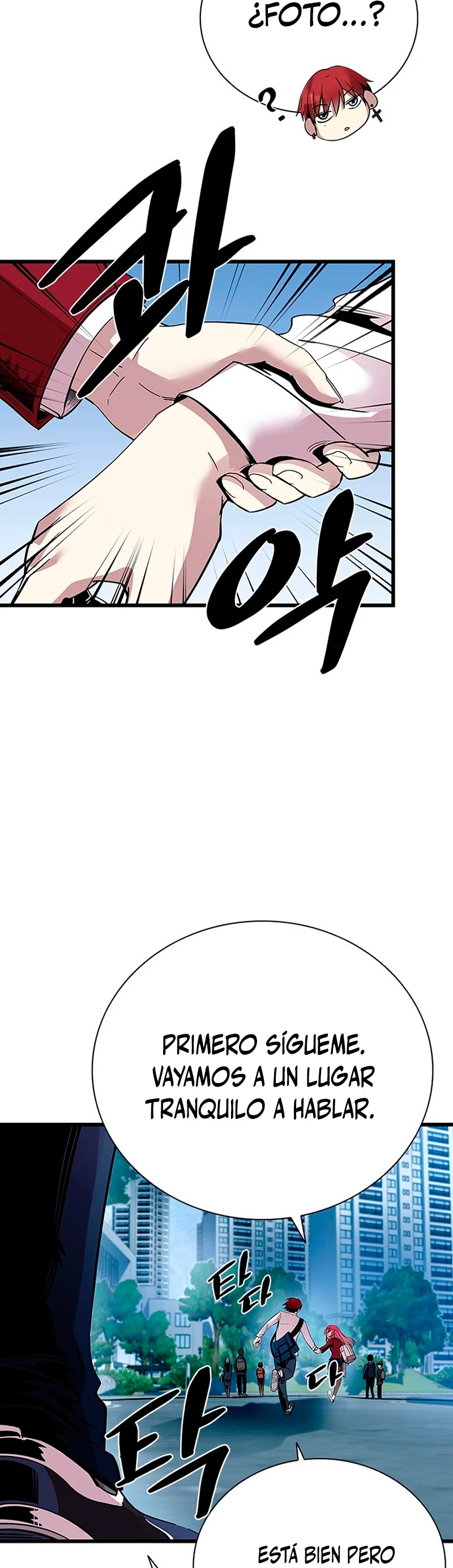 Villano antihéroe > Capitulo 82 > Page 571