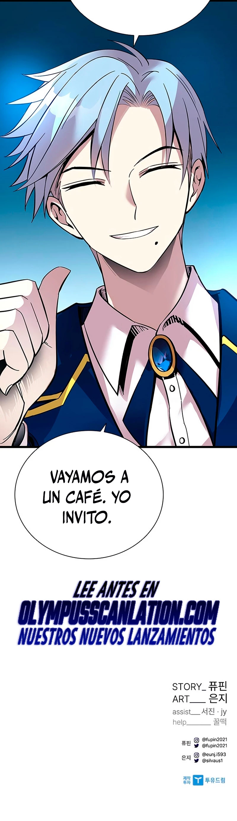 Villano antihéroe > Capitulo 82 > Page 601