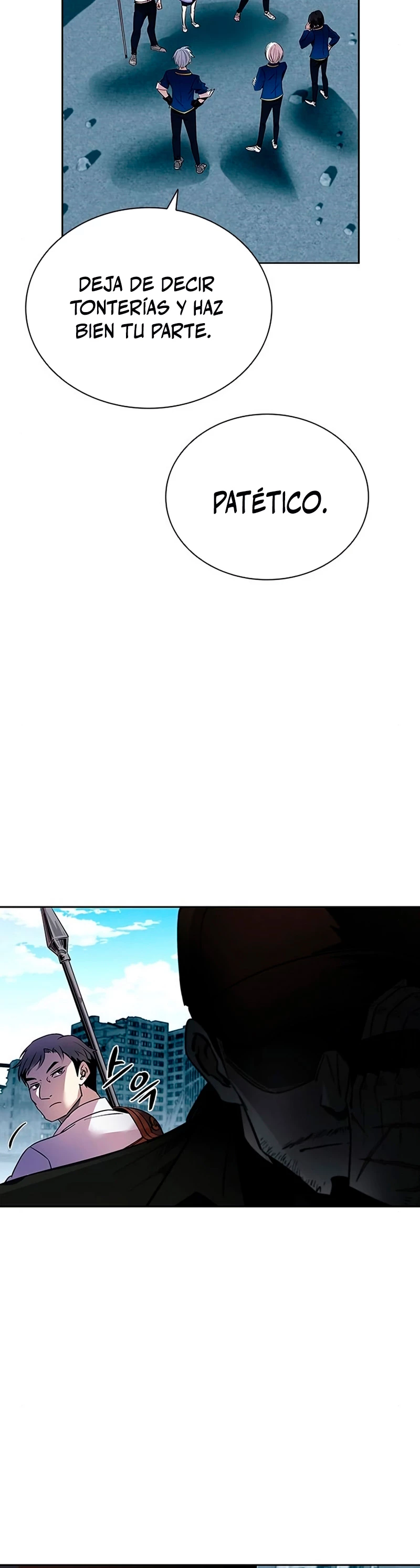 Villano antihéroe > Capitulo 84 > Page 71