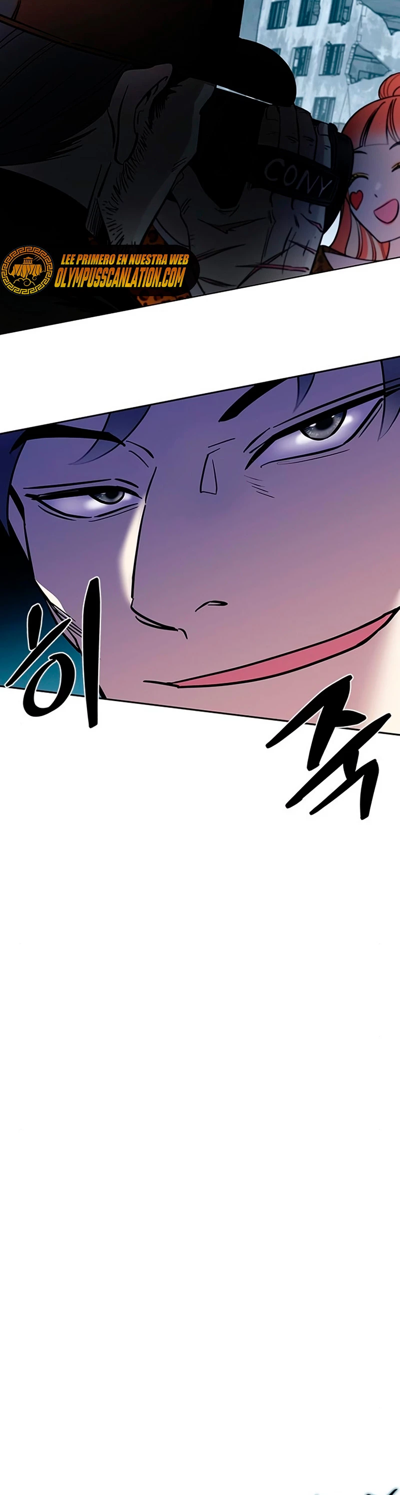 Villano antihéroe > Capitulo 84 > Page 81