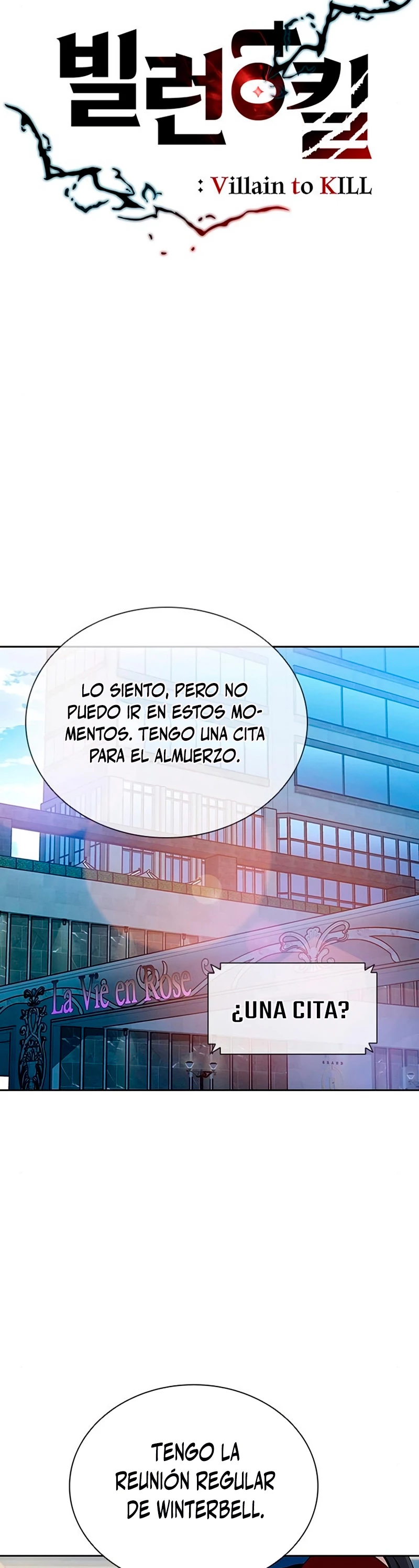 Villano antihéroe > Capitulo 84 > Page 91