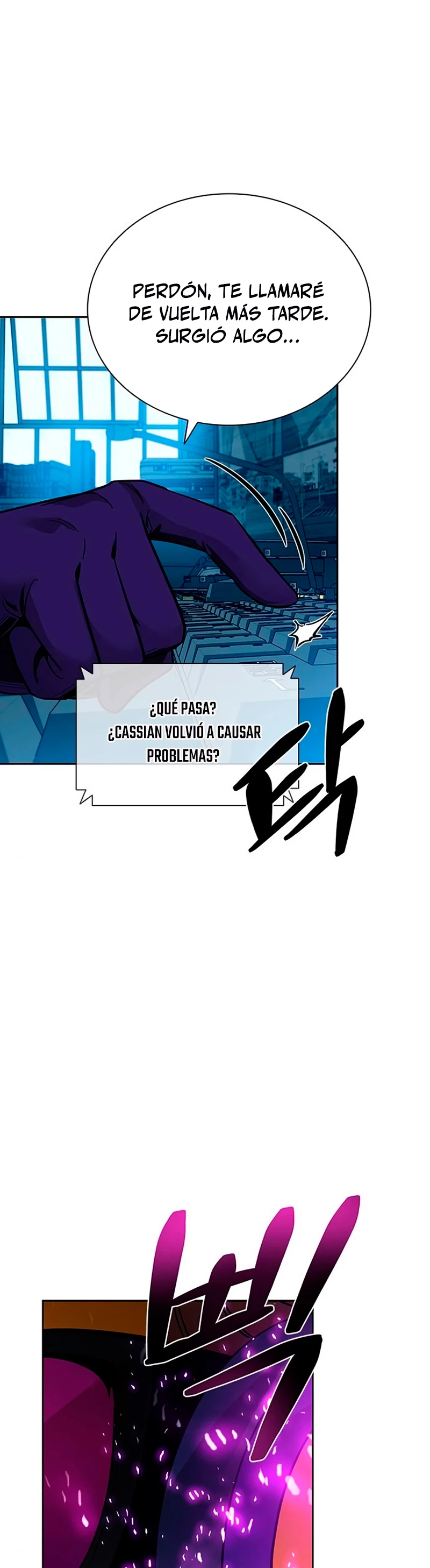 Villano antihéroe > Capitulo 84 > Page 121