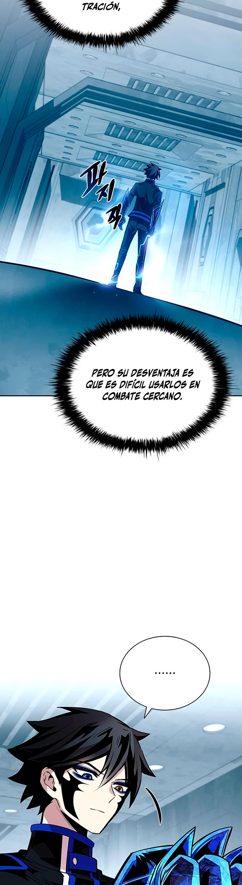 Villano antihéroe > Capitulo 84 > Page 191