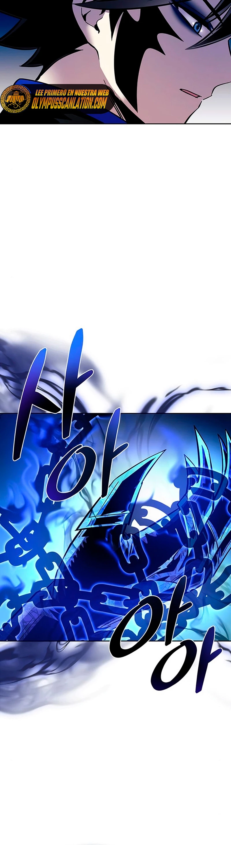 Villano antihéroe > Capitulo 84 > Page 211