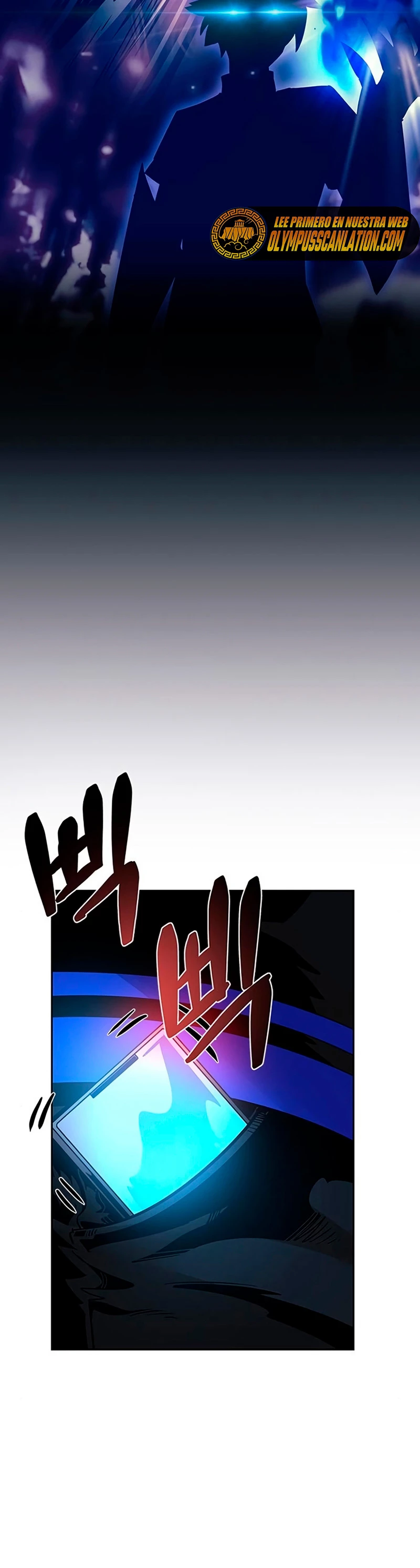 Villano antihéroe > Capitulo 84 > Page 241