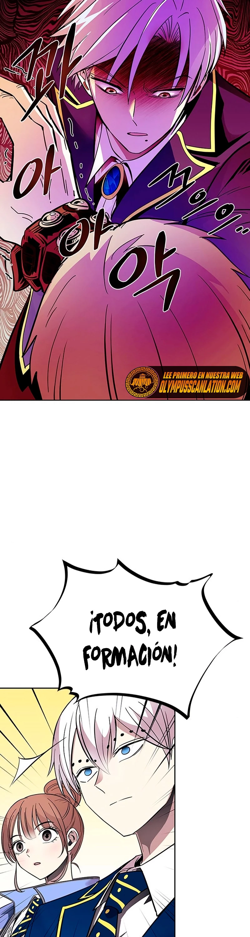 Villano antihéroe > Capitulo 84 > Page 391