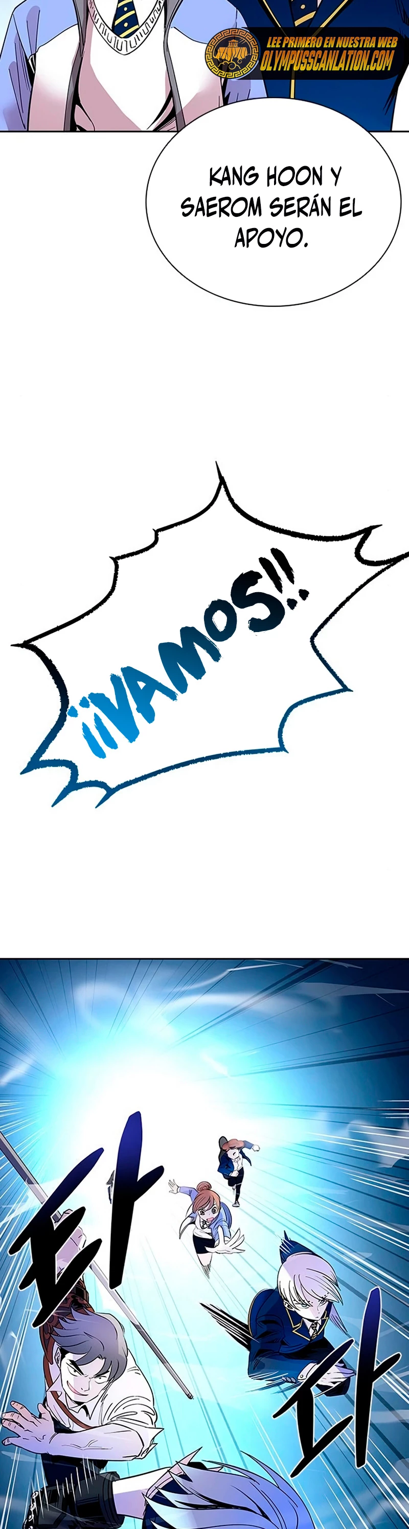 Villano antihéroe > Capitulo 84 > Page 411