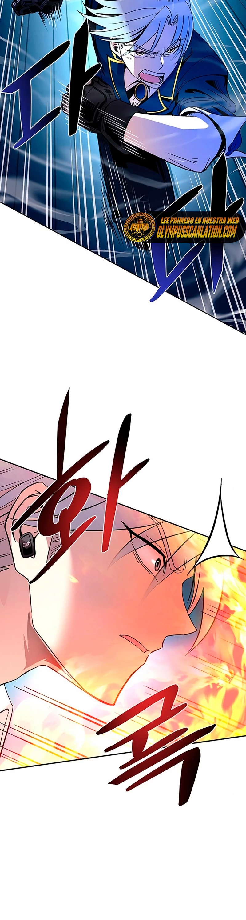 Villano antihéroe > Capitulo 84 > Page 421