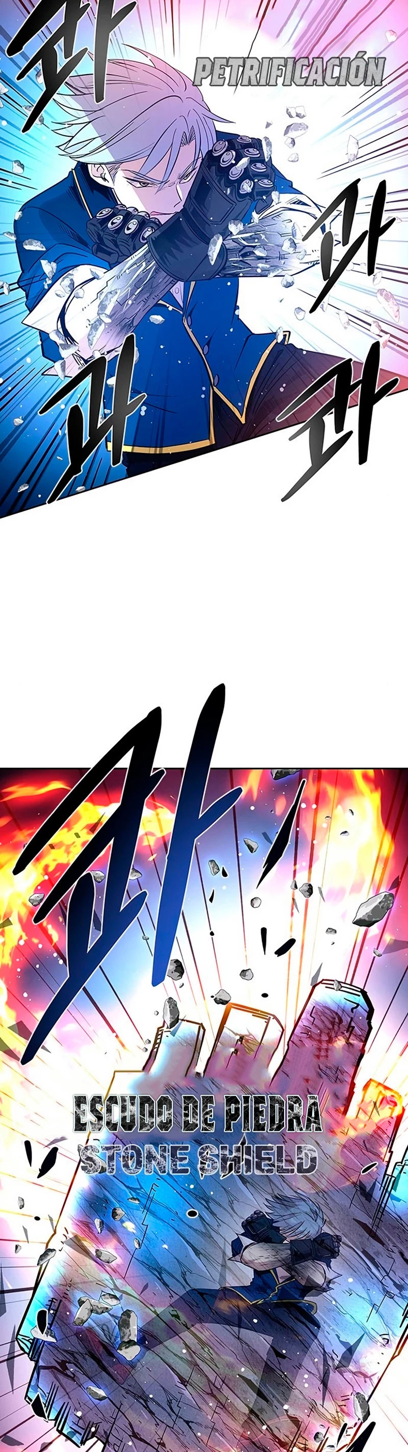 Villano antihéroe > Capitulo 84 > Page 441