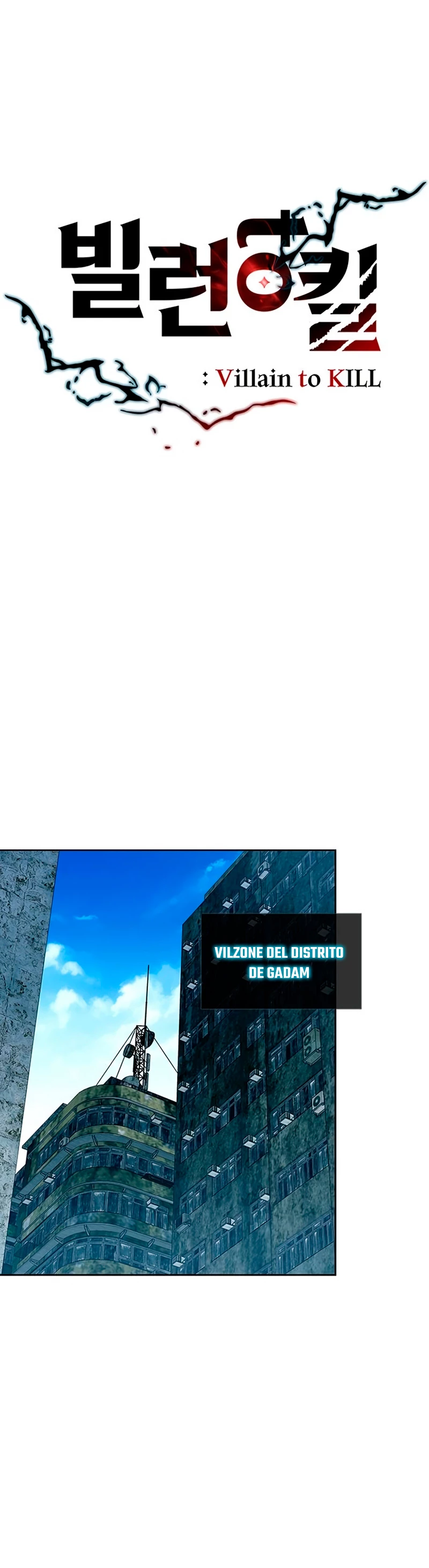 Villano antihéroe > Capitulo 85 > Page 131