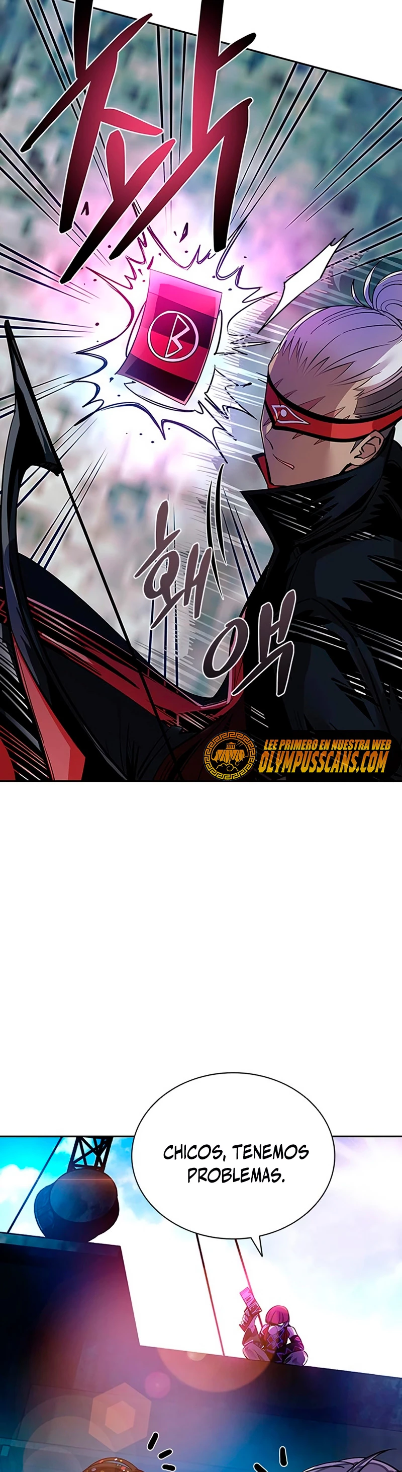 Villano antihéroe > Capitulo 85 > Page 201