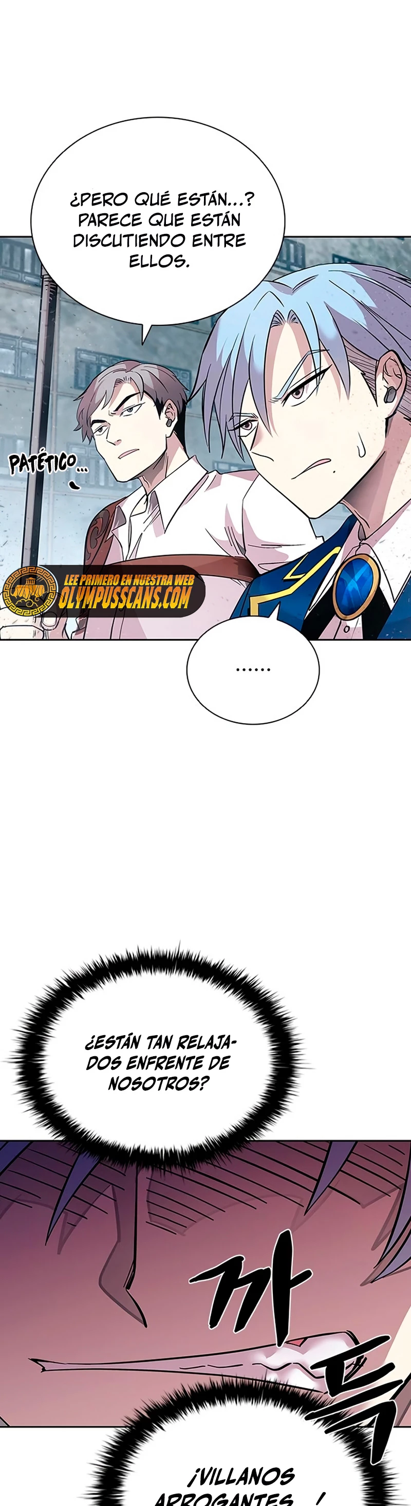 Villano antihéroe > Capitulo 85 > Page 411