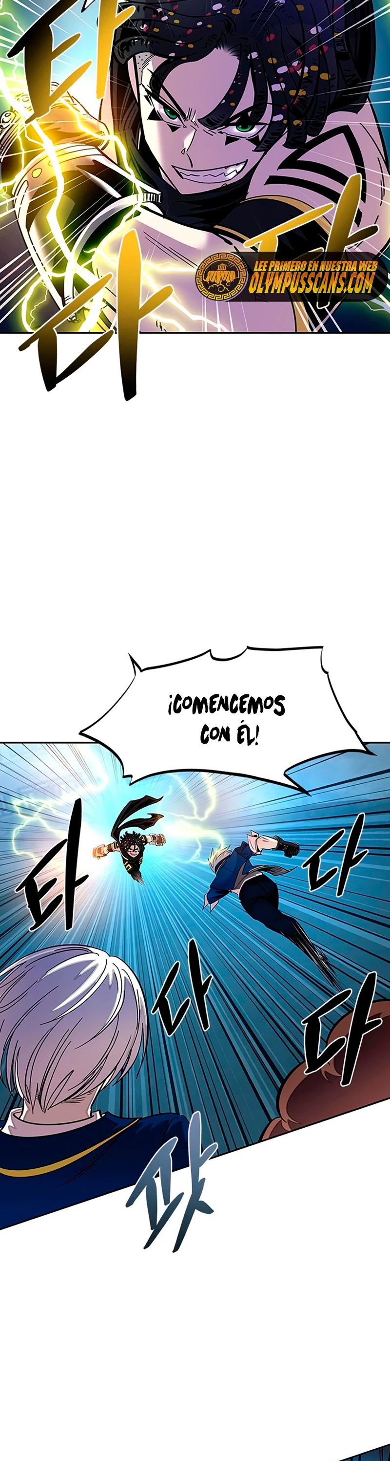 Villano antihéroe > Capitulo 85 > Page 451