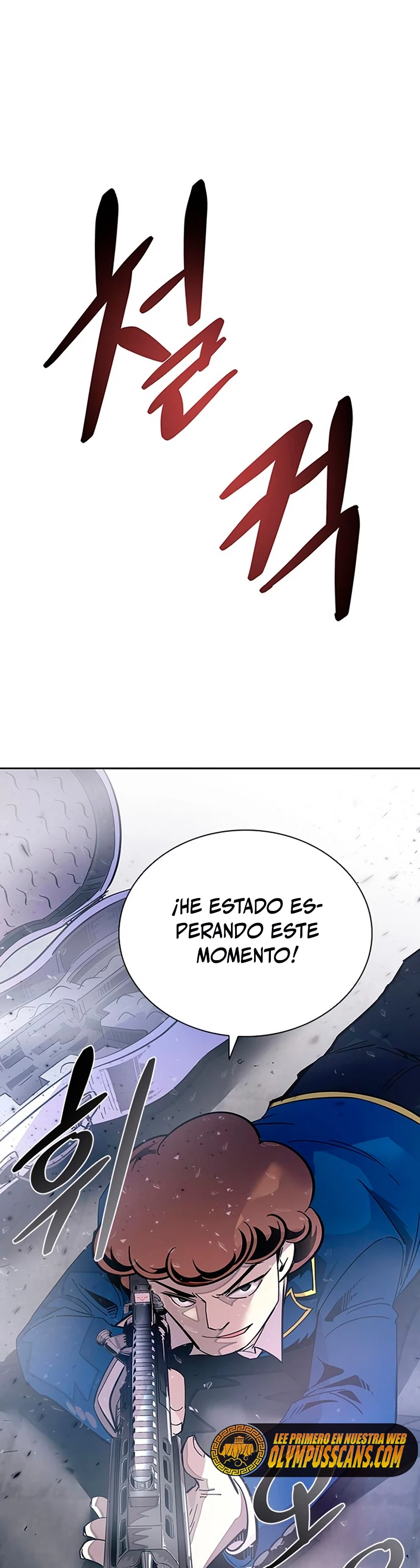 Villano antihéroe > Capitulo 85 > Page 491