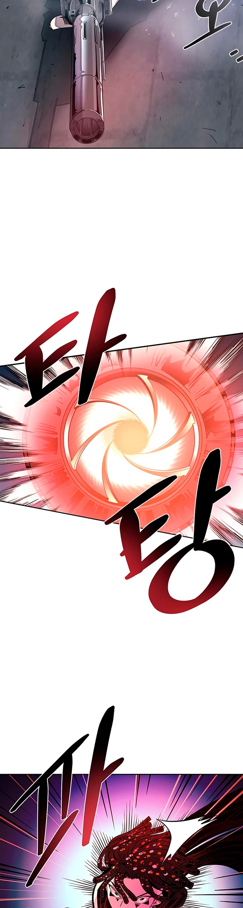 Villano antihéroe > Capitulo 85 > Page 501