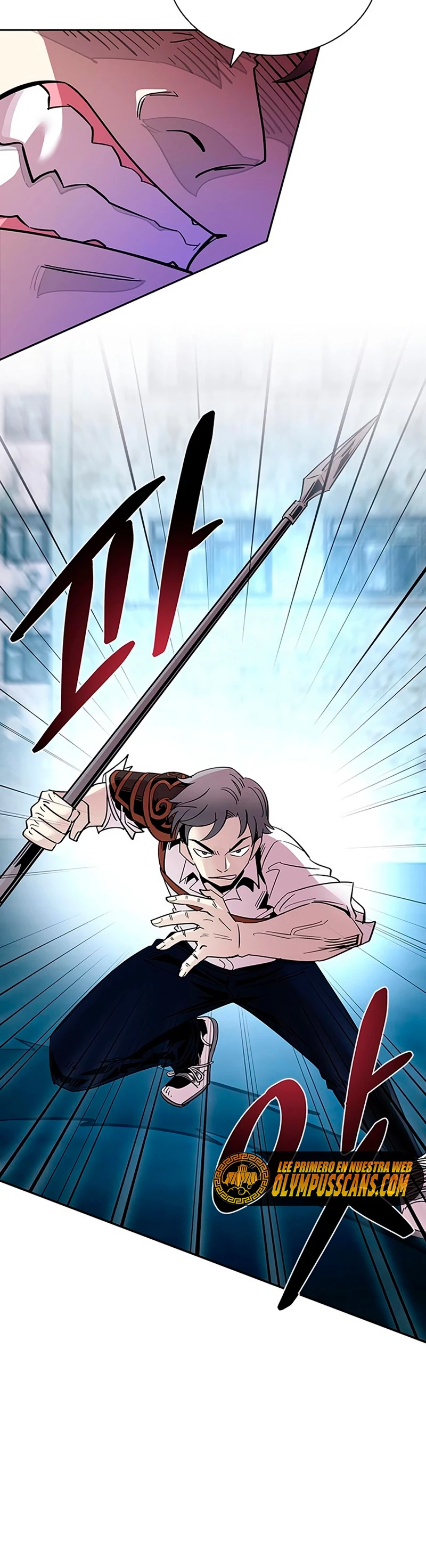 Villano antihéroe > Capitulo 86 > Page 211