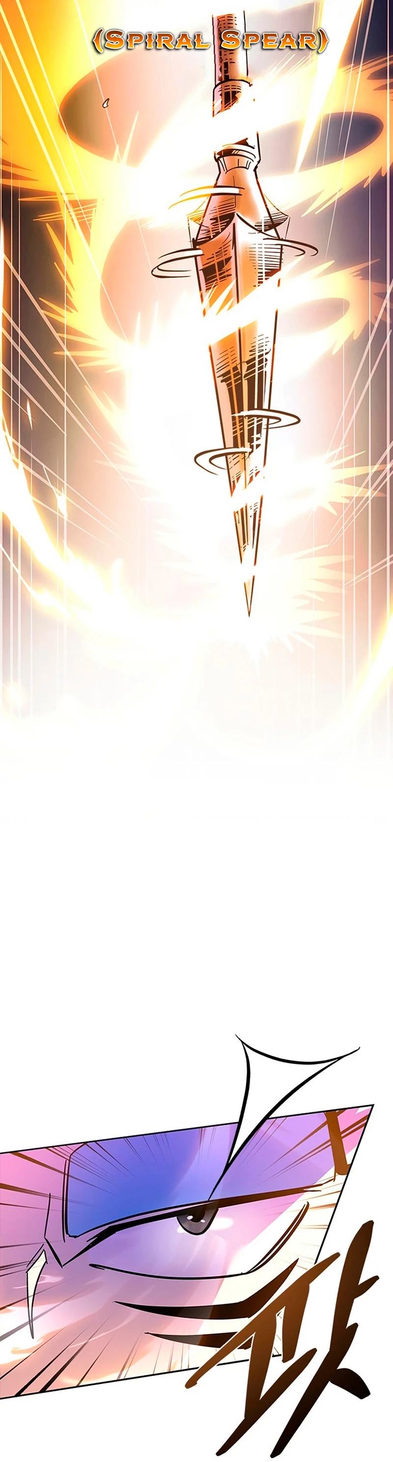 Villano antihéroe > Capitulo 86 > Page 241