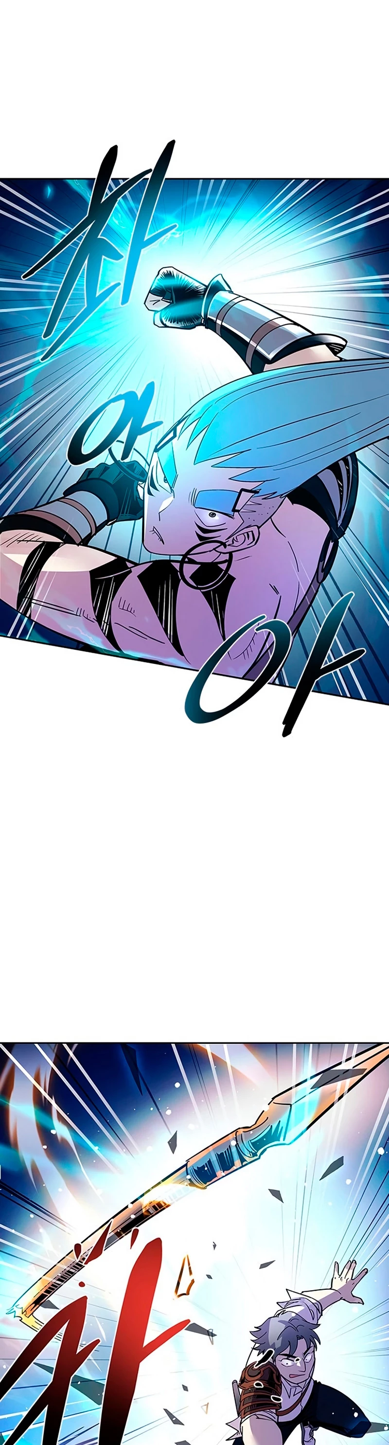 Villano antihéroe > Capitulo 86 > Page 251