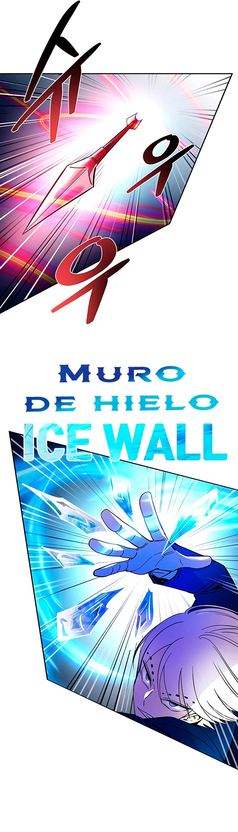 Villano antihéroe > Capitulo 86 > Page 321