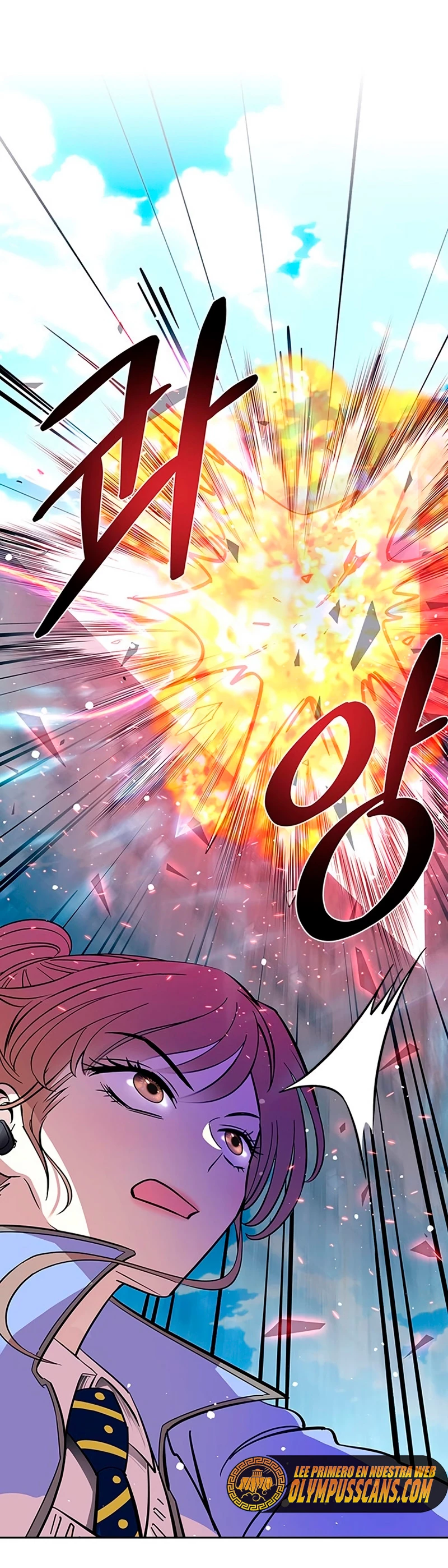 Villano antihéroe > Capitulo 86 > Page 331