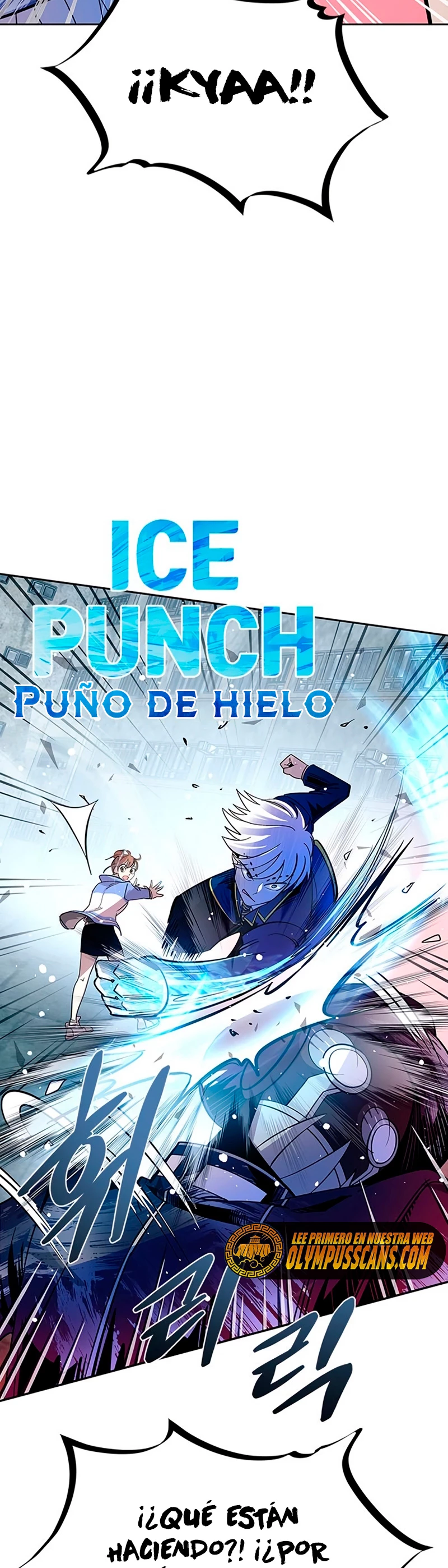 Villano antihéroe > Capitulo 86 > Page 351