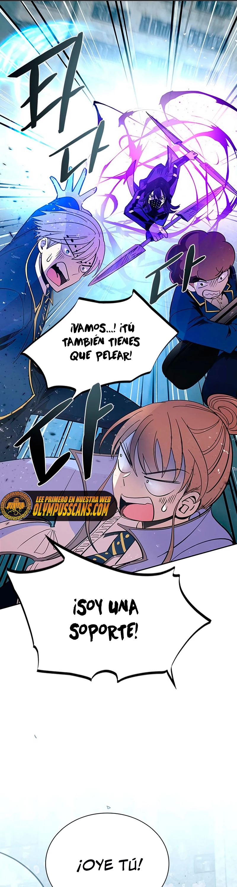 Villano antihéroe > Capitulo 86 > Page 431