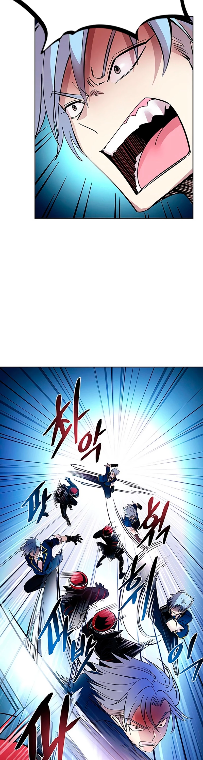 Villano antihéroe > Capitulo 86 > Page 461