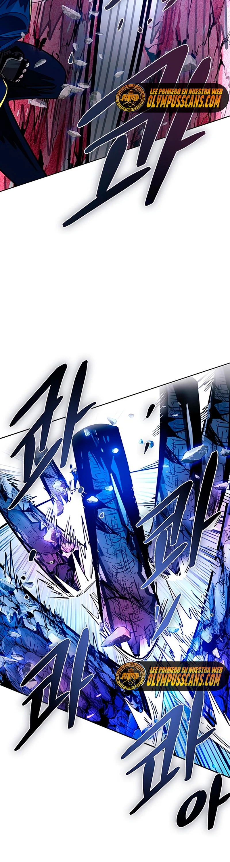 Villano antihéroe > Capitulo 86 > Page 521