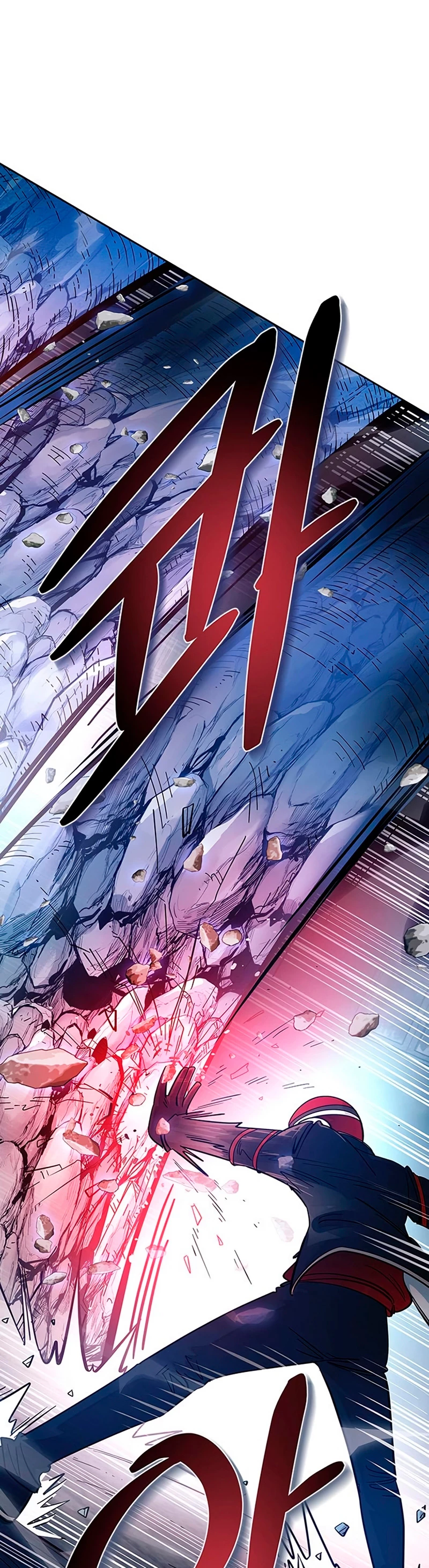 Villano antihéroe > Capitulo 86 > Page 531