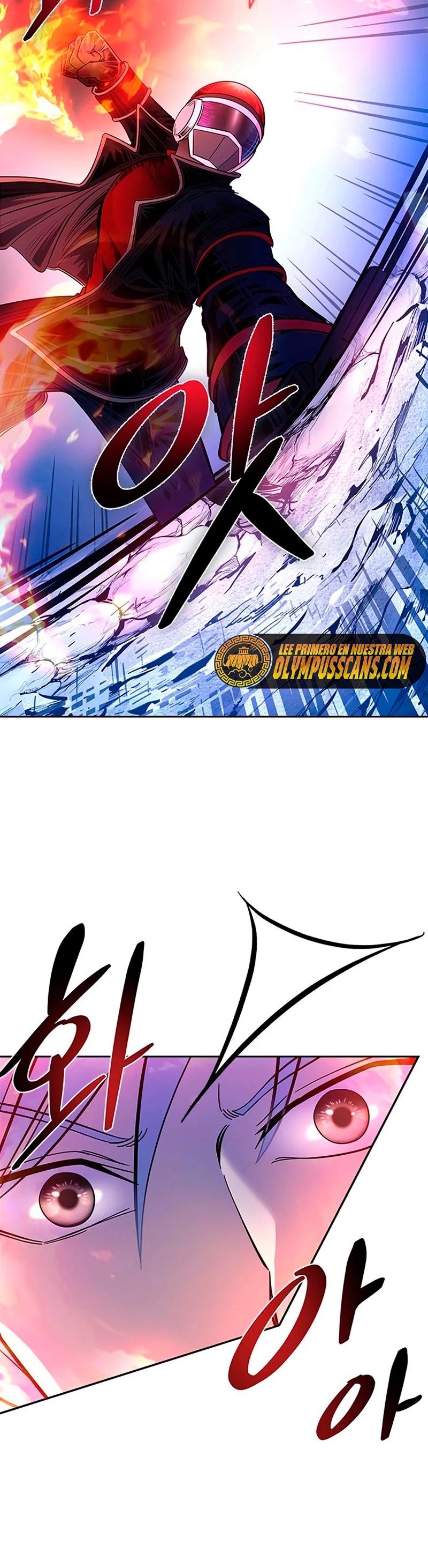 Villano antihéroe > Capitulo 86 > Page 551