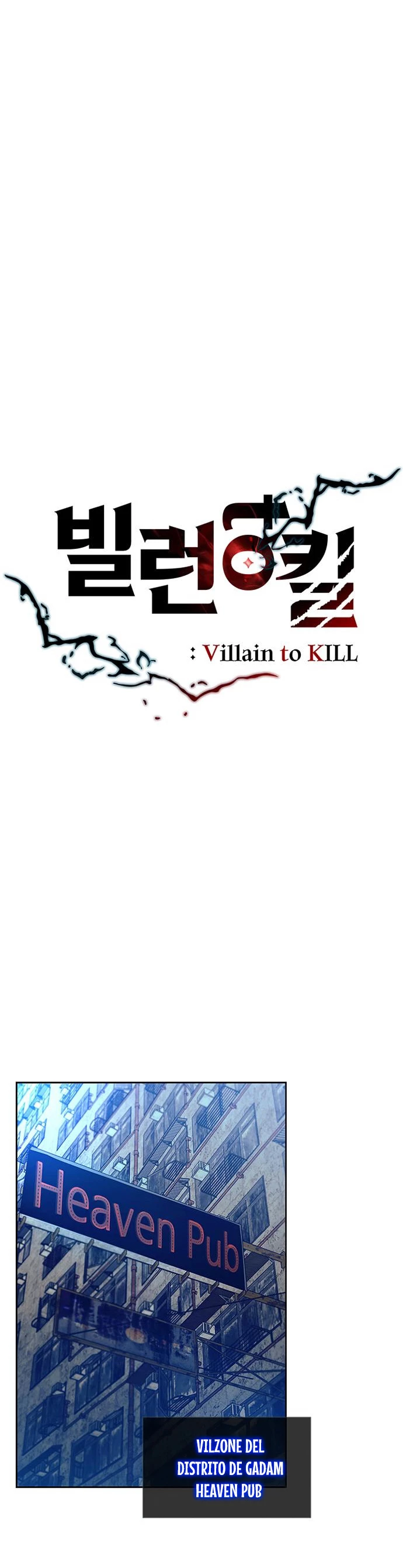 Villano antihéroe > Capitulo 87 > Page 51