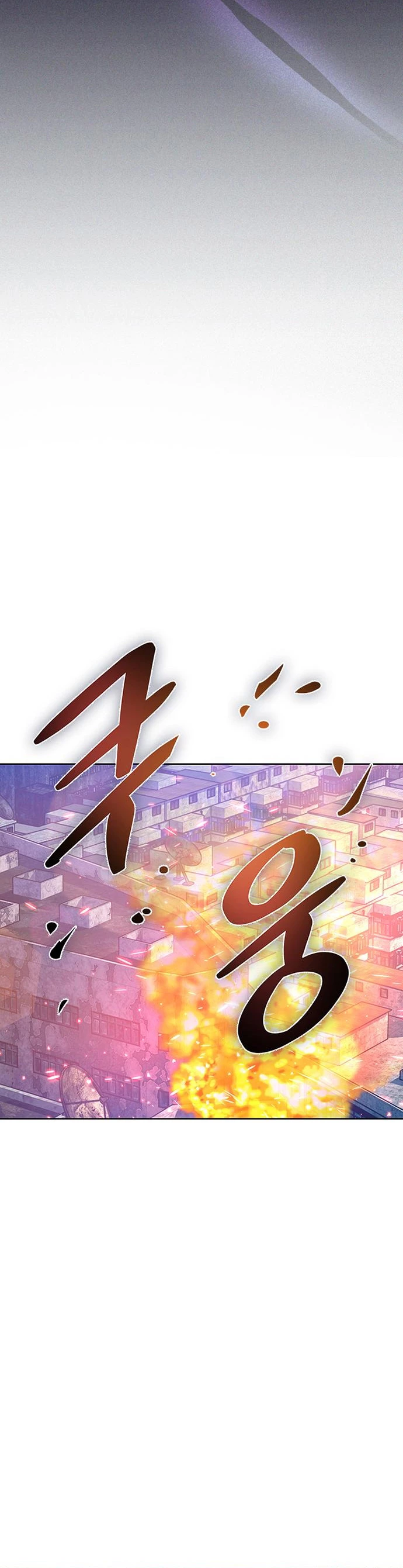 Villano antihéroe > Capitulo 87 > Page 101