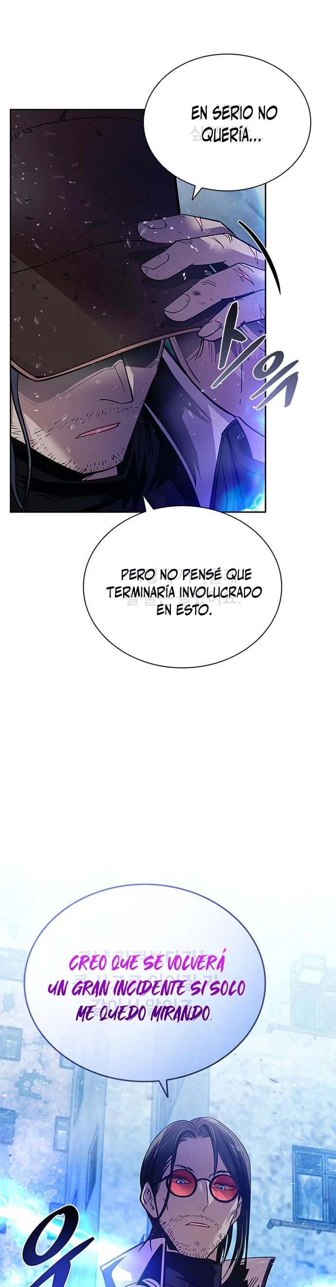 Villano antihéroe > Capitulo 87 > Page 251