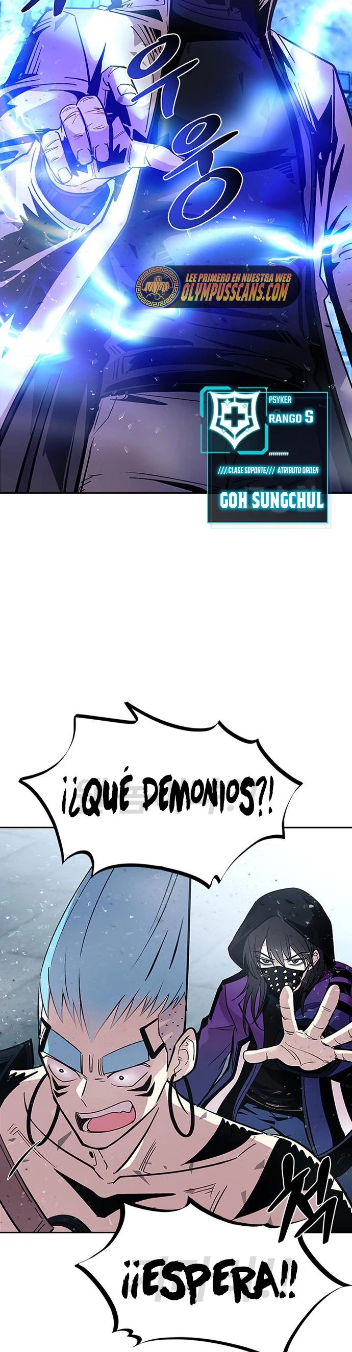 Villano antihéroe > Capitulo 87 > Page 261