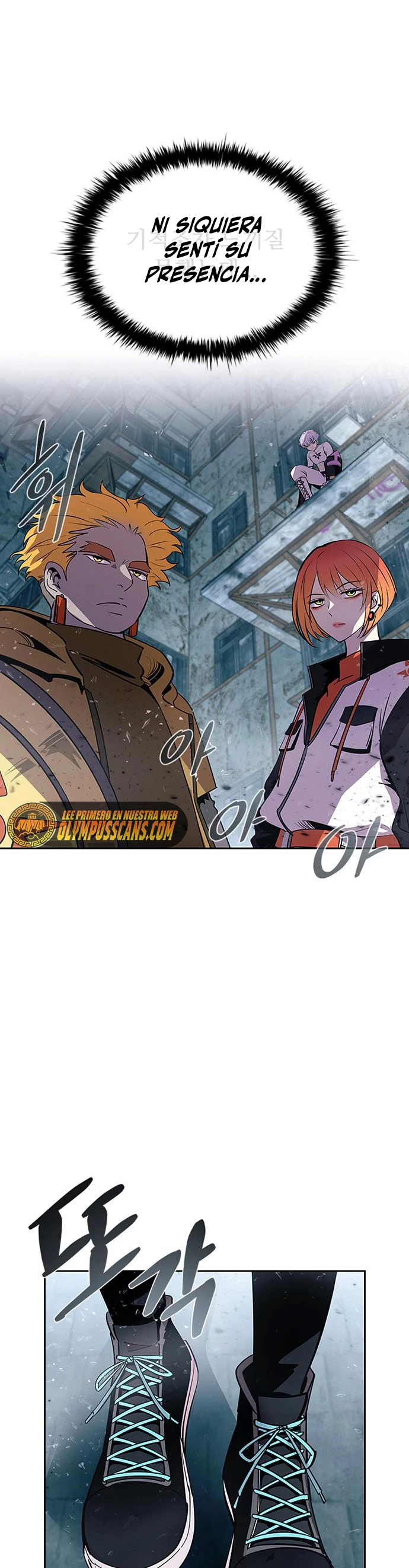 Villano antihéroe > Capitulo 87 > Page 301