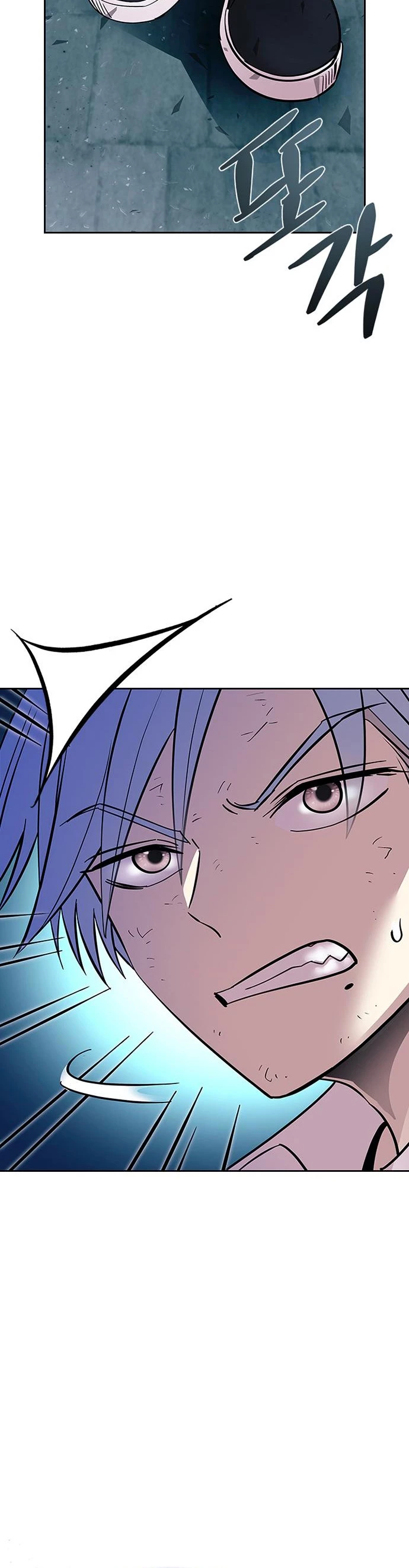 Villano antihéroe > Capitulo 87 > Page 311