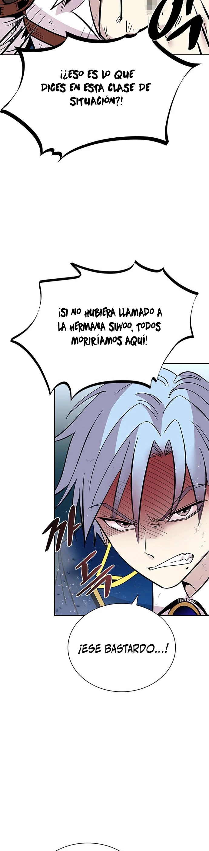 Villano antihéroe > Capitulo 87 > Page 381