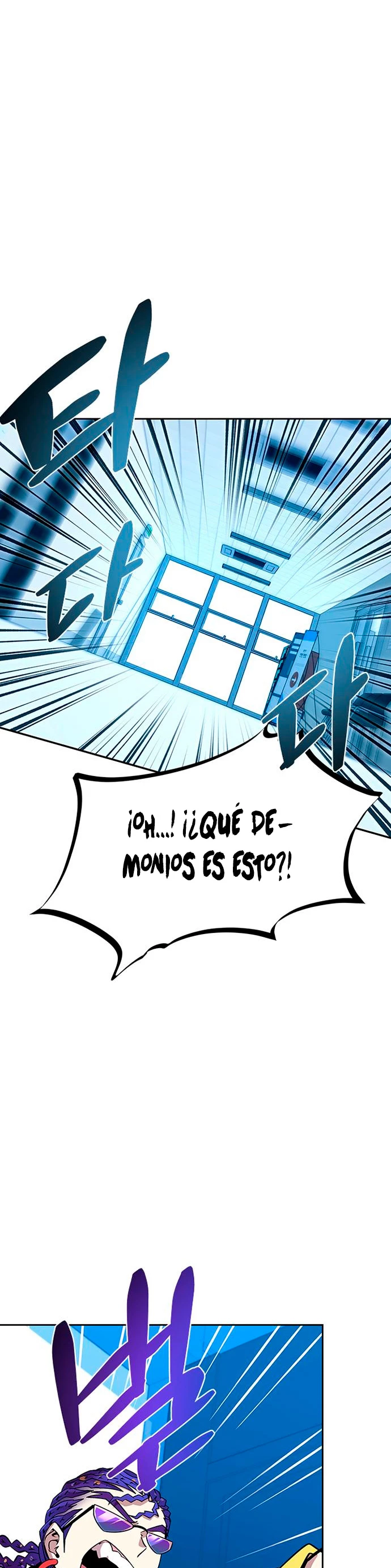 Villano antihéroe > Capitulo 88 > Page 21