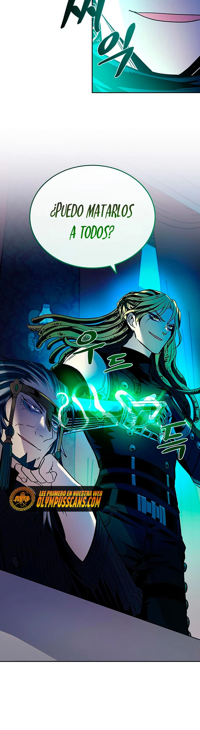 Villano antihéroe > Capitulo 88 > Page 141