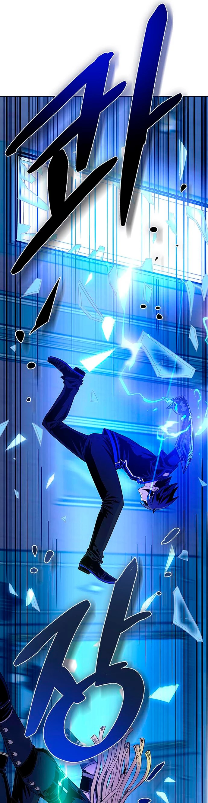 Villano antihéroe > Capitulo 88 > Page 221