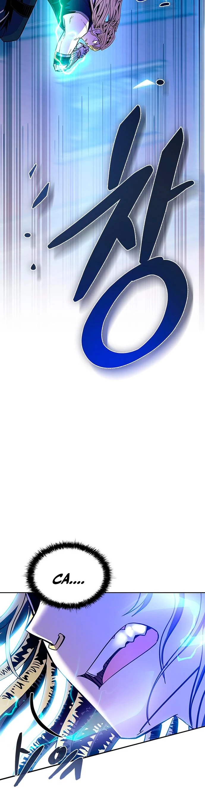 Villano antihéroe > Capitulo 88 > Page 231