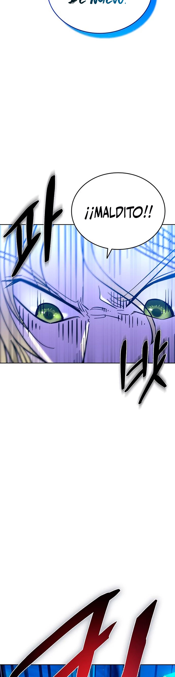 Villano antihéroe > Capitulo 88 > Page 251