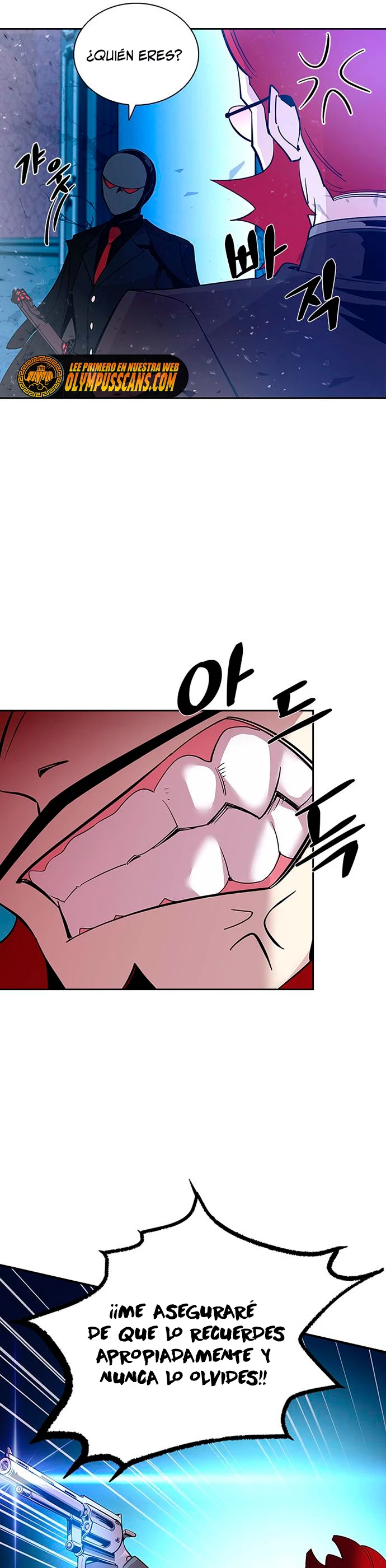 Villano antihéroe > Capitulo 89 > Page 111