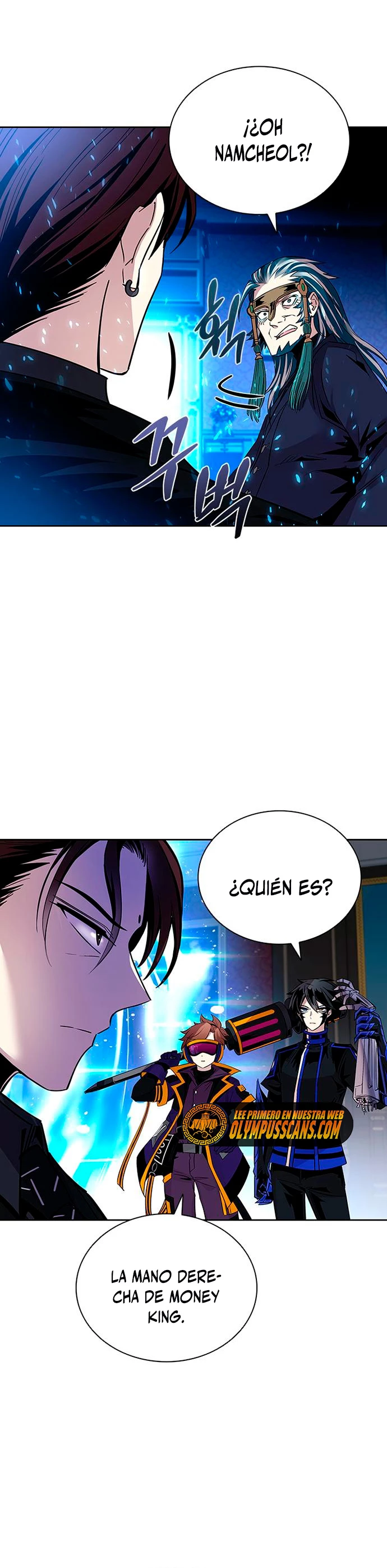 Villano antihéroe > Capitulo 89 > Page 521