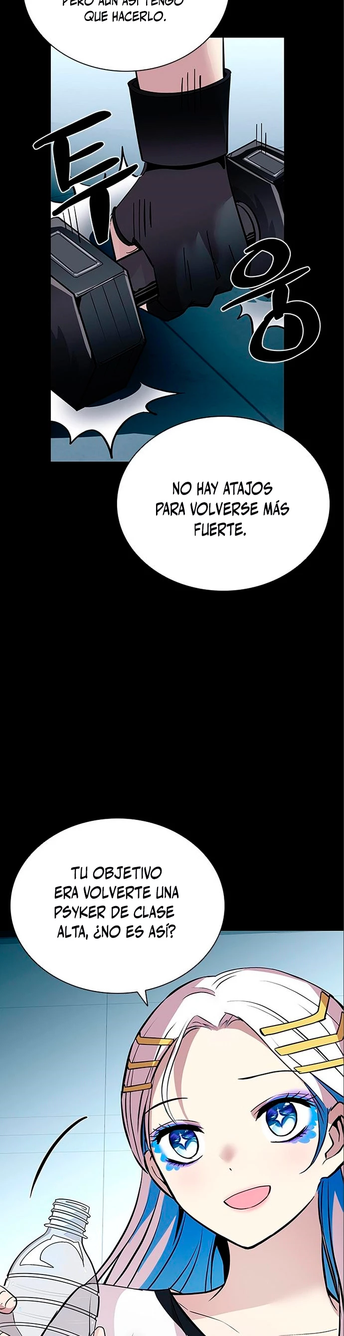 Villano antihéroe > Capitulo 90 > Page 41