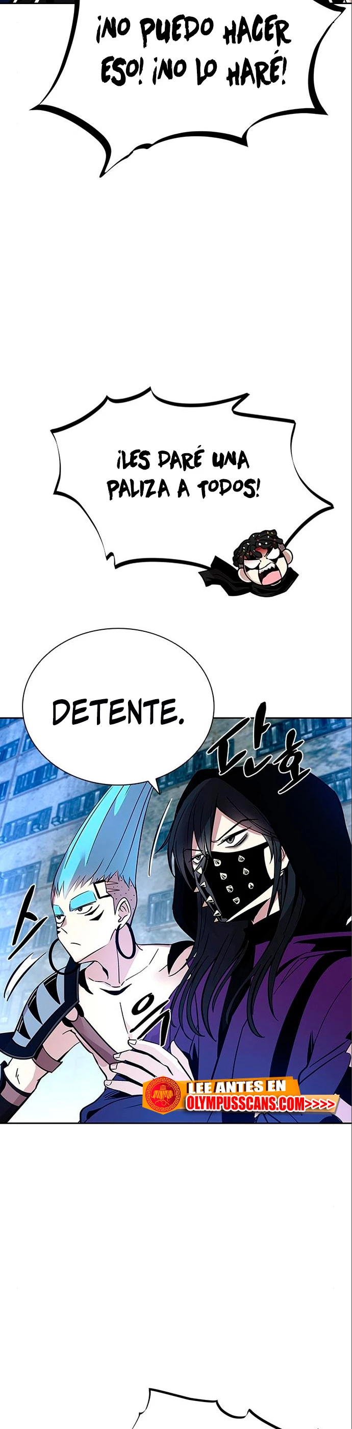 Villano antihéroe > Capitulo 90 > Page 241