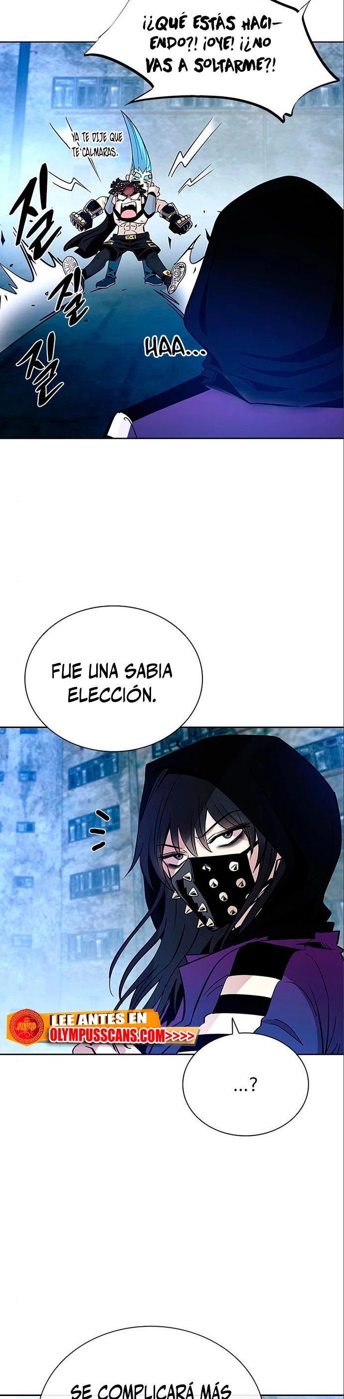 Villano antihéroe > Capitulo 90 > Page 251