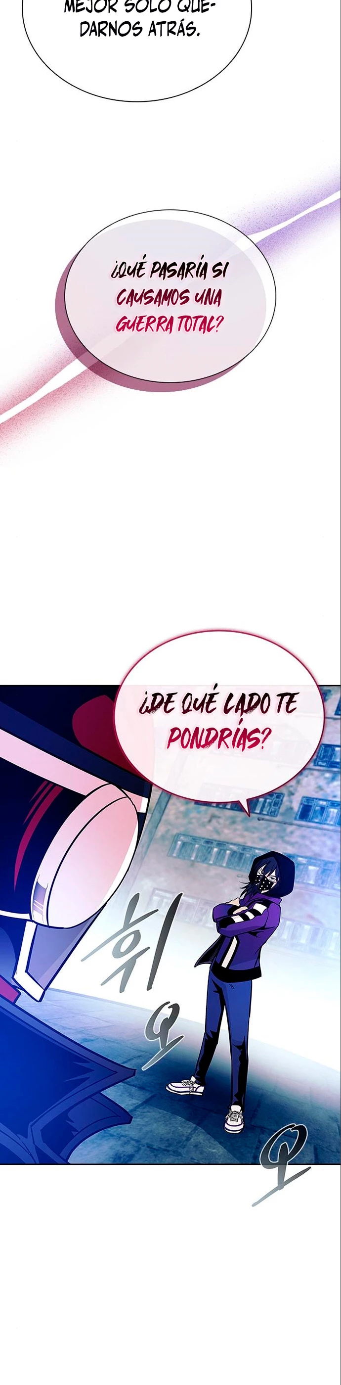 Villano antihéroe > Capitulo 90 > Page 271