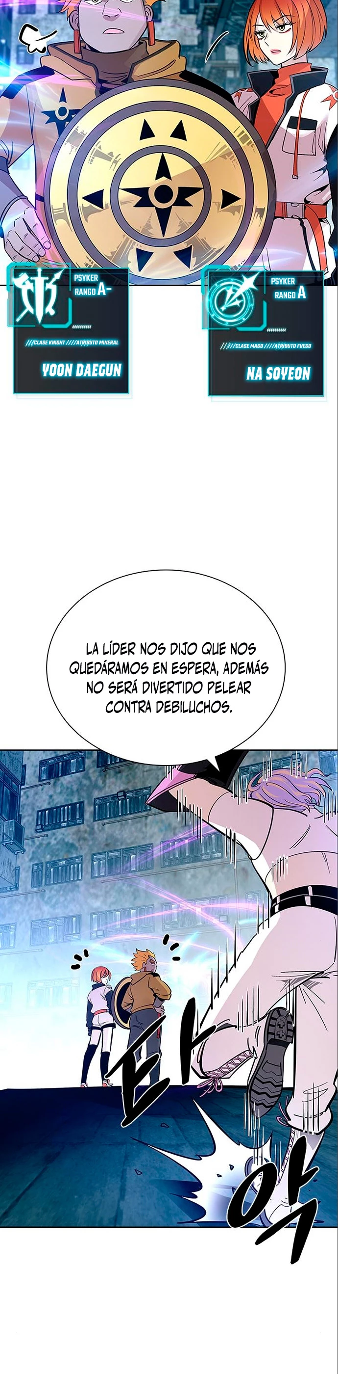 Villano antihéroe > Capitulo 90 > Page 291