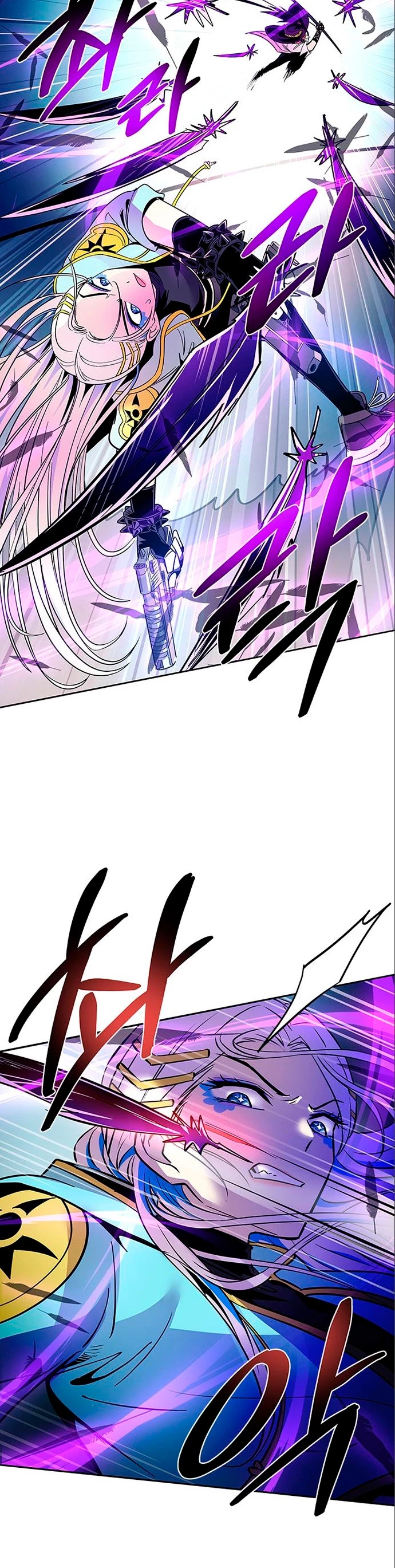 Villano antihéroe > Capitulo 90 > Page 361